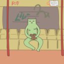 Liza Kucher, Chill Kitten - Unhurried gait