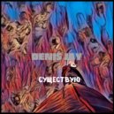 Denis Jay - Существую