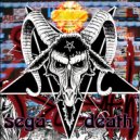 sega death - kill me five times ()