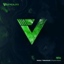 Nila - Vortex