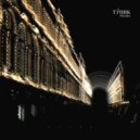 PR1ZMA - Тупик