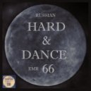Mr Greidor - What Means To Live In Trance