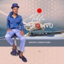 uMehlabomvu - Abafana Bayefana ()