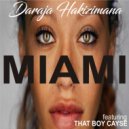 Daraja Hakizimana - We Don\'t No More ()
