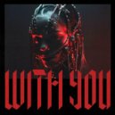 Adriatique, Gordo - With You