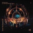 Mindlancholic - Resilience