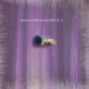 MamajoeVramajoe - There Must Be A Way To Title This