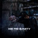 МАЛЮТА, TOSHIRO - НЕ ПО БЛАТУ (prod. by TOSHIRO)