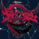 TAKATAMANE & Стивен Игн - Валим ()