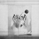 нелинейно - СТОП-СЛОВО ()