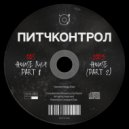 Dia Pason - Pitch Control - 00s House - part 8 (Mix)