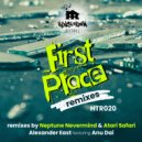 Alexander East feat Anu Dai - First Place