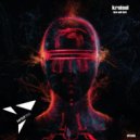 Kreisel - Love and Hate