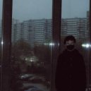 No more - Blood ()