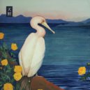 Ghost Park - The Lady of the Peach Blossoms