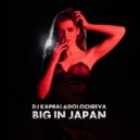 Dj Kapral & Dolocheeva - Big In Japan (Extended Cover)