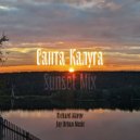 Richard Akirov & Jay Urban Music - Санта-Калуга (Sunset Mix)