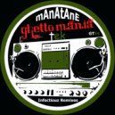 Manatane - Infectiouz (Zak McCoy Remix)