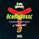 DEADLY KILLAHURTZ & KILLGXDS - Can\'t Hold Back ()