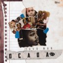 Tavo Man & Tj Chony - Bougua bei (feat. Tj Chony) ()