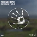 Nikita Berdnik - Mölm