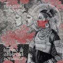 Hypho, Abstrakt Sonance, Megumi Hope - What Is Freedom (Original Mix)
