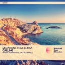 Meantone - Calling (Digital Sixable Deep Remix)