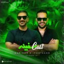 Narimor & Ipooyaann - Space Ship Cast EP.01 ()