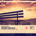 Mathaden - Deepest Dream (Original Mix)