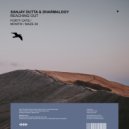 Sanjay Dutta, Dharmalogy, Forty Cats - Reaching Out