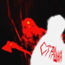 34РЫБЫ & ToiletBoi - СТРАШНА ()