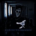 HORN€D ANGEL & ODEN - Начало конца ()