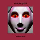 zelёnoe nebo - cosmic gaze ()