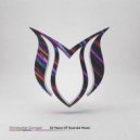 Christopher Corrigan - 10 Years Of Suanda Music (Continuous Mix)