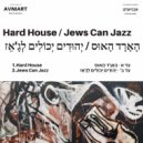 Yotam Avni - Jews Can Jazz
