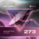 Alexander Orue - Lost Signal (Radio Edit)