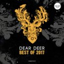 Khubu featuring Ian H - Round n Round (Original Mix)