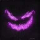 LoWex - KILL ZXC V2 (original)