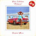 Elvis Castellano - Peligrosa