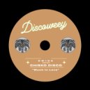 Chisko Disco - Much In Love (Original Mix)