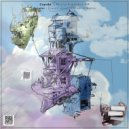 Cupido. - Micro Fighters (Original Mix)