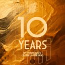 Bruce Leroys - By Your Side 10 Years (Aureum Remix)