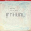 Noraj Cue - Earth In Decay