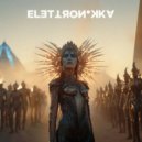 Equinoxx, CRBRVS - Ethnica (Extended)