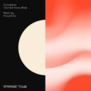 Circulation - I Do Not Know What