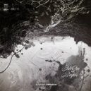 Shhgrr - La dictadura de los mediocres