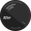 Axel Karakasis - Centrifuge Tube