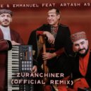 Dj Smoke & Emmanuel feat. Artash Asatryan - Zurnachiner (original mix)