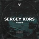 Sergey Kors - Secret Meeting (Original Mix)