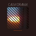 Calm Drama - The People We Used To Be (Original Mix)